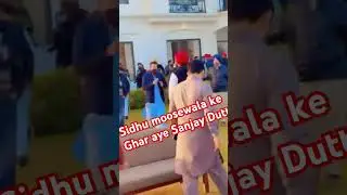 Sanjay Dutt meet Sidhu moosewala ke home