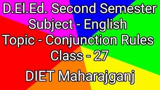 Conjunction | Conjunction Rules | All Conjunction Rules In Hindi and English with Examples