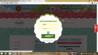 ПРОЕКТЫ СО СТАБИЛЬНЫМ ЗАРАБОТКОМ APPLE-CAPITAL И GOLDENTEA