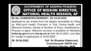 MLHP NOTIFICATION TODAY