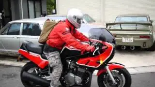SUZUKI GS1200SS vol.1