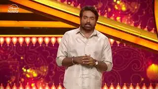 Bigg Boss Tamil Season 8 Streaming24x7 on #Disneyplushotstartamil