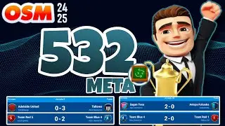 🏆 ЛУЧШИЕ 532 🏆⚡ ЭФФЕКТИВНАЯ ТАКТИКА ДЛЯ ПОБЕДЫ ПРЕВОСХОДНЫХ СОПЕРНИКОВ ⚡ | ⚽ ОSМ 24/25 ⚽