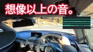 音を聴くために走る｜ロードスターRF 低山ドライブのリアルサウンド