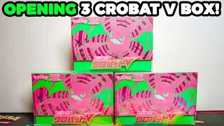 Открываем японскую коробку Pokemon Crobat Shiny Star V! (3 коробки)