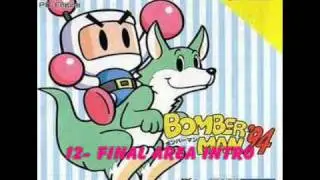 Bomberman '94 OST 12- Final Area Intro