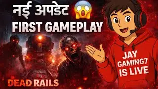 🔴NEW TRAIN TEST LIVE 🚆 ALL NEW ITEMS UNLOCKED #roblox #deadrails #newupdate #live #newtrain 😱#sub