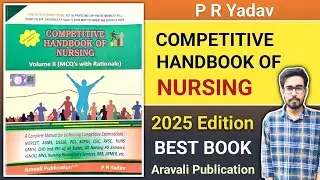 🔥PR Yadav Nursing Book | P R Yadav Nursing Competitive Book | PR Yadav Nursing Book Review | New 