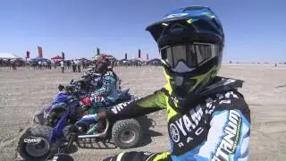 2016 QIE Round 1 Highlights 26&acute;