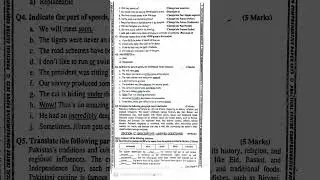 Class 9 Practical Centre Guess Paper | English class 9 | 2025 comprehensive examination