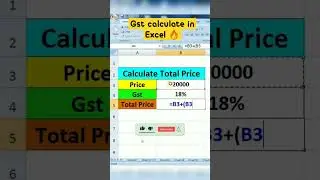 GST Calculate Formula in Advance  Excel 🔥🔥MS Excel Advance Tips Part- 78 🔥🔥 #excel #shorts #ytshorts