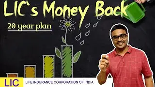 LIC MONEY BACK PLAN - TAMIL - 20 YEARS