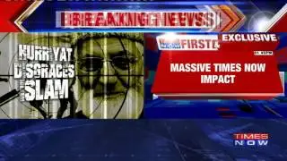 Haj Centres Raided By ED, Vigilance Dept. In Srinagar, J&K