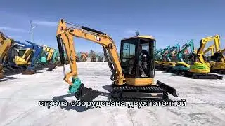 Видео обзор CATERPILLAR 303CR
