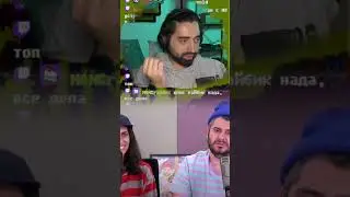 Restart Про ONLYFANS Жены idubbbz