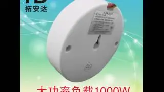 Ceiling mount occupancy sensor switch