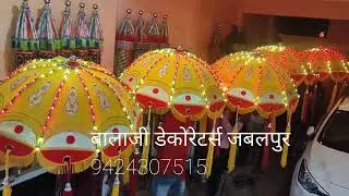umbrella road light manufacture in jabalpur Balaji decorators 9424307515
