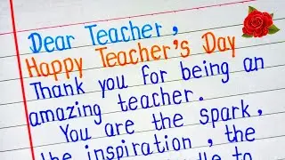 Teachers Day Card  Writing/Teacher Day 2025/Teachers Day Letter In English/Thank you Teacher