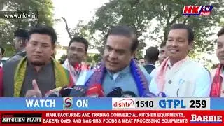1200+ LP/UP post for BTR TET pass candidates .... 2023 very good news