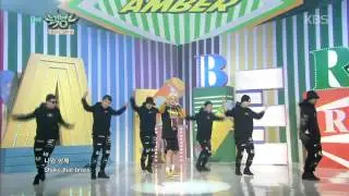 [HIT] 뮤직뱅크 - 엠버, 완벽 솔로 변신…웬디 지원사격 '뷰티풀'&'쉐이크 댓 브라스'. 20150213