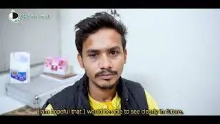 Hamza | Cornea Patient | Al-Shifa Trust Eye Hospital