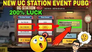 200% Luck🤭 uc station pubg | new uc station pubg mobile | how to use uc stations in pubg mobile