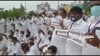 Admk MLA protest against dmk ..#admk_mass,Dmk_fails திமுகவின் பொய் வழக்குகளை கண்டித்து ஆர்ப்பாட்டம்