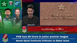 PCB Huge Loss in JPL | David White NZC Chairman Pleased with PCB Arrangement - INSWINGER SHOW