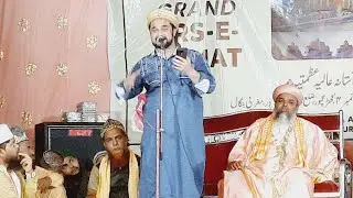 Sarkar ki Marzi se | Beautiful Naat | Syed Sajar Makanpuri | Urse Azmat Safi (r.a) 🌹