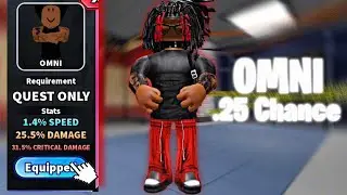Как получить *НОВЫЙ* стиль Омни в Roblox: бой в школе&hellip;