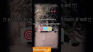 StudyMotivation#shorts#ytshort#studymotivation#aspirants#trending#exsplorepage#viral#2026#style
