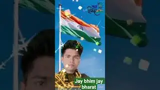 jay bh jay sambidhan #15august