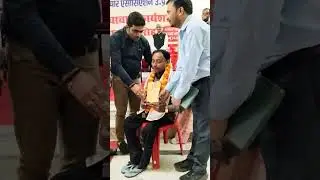 Respect