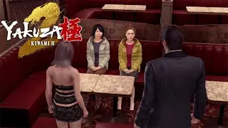 Yakuza Kiwami 2 Chapter 4 Paradise & Kana Din 2-3 & Executive & Aika Diner 1-3 Sub Story 70-71 Part6