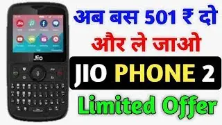Jio Phone For Rs 501 Unboxing Punjabi