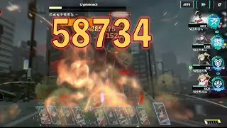 [Sagan❎] XmasAkari CRIT Build | Kaiju Rush Area 2 Wildfire Rampage Very Hard Score 3500