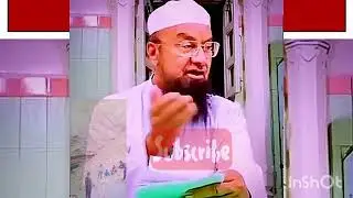 Nice#video#Mofte ismile Sahab kasmi ka bayan jawab nasihat YouTube chainel Subscribe like support 🫶💯