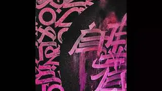 (FREE) 8Ruki & thaHomey Type Beat - Purple Dream
