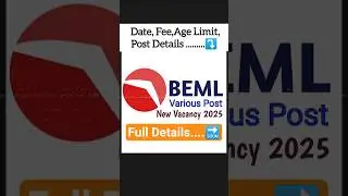 BMEL Various Post Online Form 2025 || Pathshala Jobs || #newvacancy #newrecruitment2025 #jobskaro