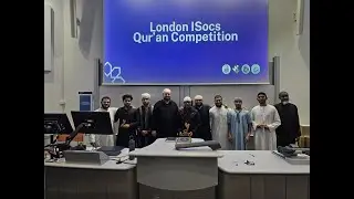 Imperial ISoc Quran Competition - Charity Week 2024