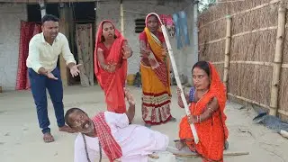 भूटिया मौगी#maithili_comedy_dhorba