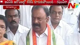 AP Government in Corruption - Raghuveera Reddy