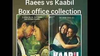 25th Day box office collection of Raees vs Kaabil