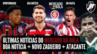 🚨 NOTÍCIAS DO INTER HOJE 💣 BOMBA 💣 CONTRATAÇÃO: NOVO ZAGUEIRO💣 BOA NOTÍCIA 💣 + 2 NOTÍCIAS DE MERCADO