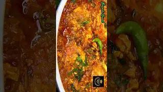 Hyderabadi Ande Ka Khagina #eggmasala #eggrecipes #khagina #hyderabadirecipes #biryaniqueen