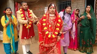 तोतले पति से, सुहागरात के दिन ही  दुल्हन हुयी फरार फिर क्या हुआ PUNAM RAJ OFFICIAL COMEDY video 