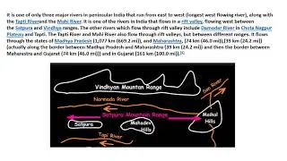 MP River system