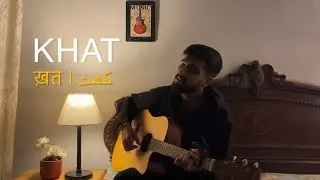 Khat - Navjot Ahuja (Acoustic Version) Guitar Cover | Viral Song