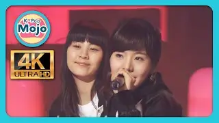 Girls' Generation 소녀시대 SNSD; Ooh La La! &ndash; aTVHD Music Star &ndash; 19 OCT 2008 4K60