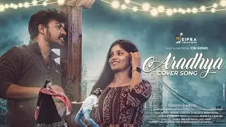 Aradhya (Telugu) | Kushi | Vijay Deverakonda, Samantha | YJN GOWD | SIPRA Creations | United Kingdom